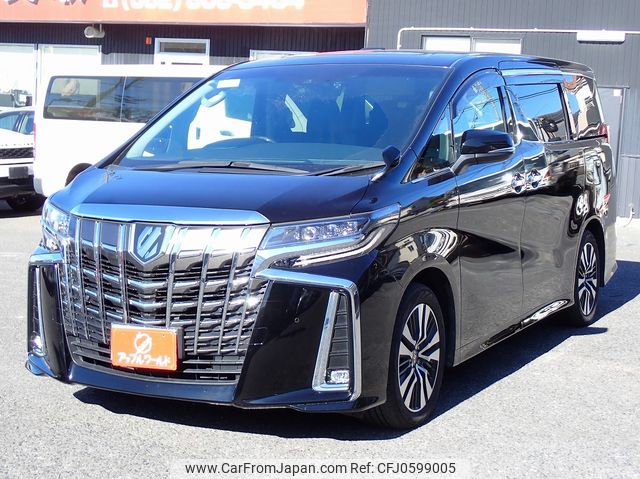 toyota alphard 2020 24341801 image 1