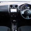 nissan note 2012 l11177 image 7