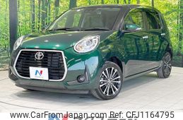 toyota passo 2022 quick_quick_M700A_M700A-1019841