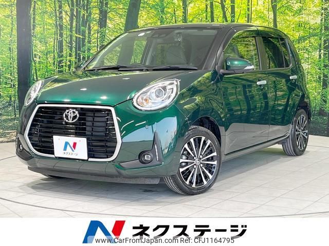 toyota passo 2022 quick_quick_M700A_M700A-1019841 image 1