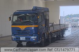 nissan diesel-ud-quon 2007 -NISSAN 【春日部 100ﾋ206】--Quon CG4ZA-21023---NISSAN 【春日部 100ﾋ206】--Quon CG4ZA-21023-