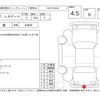 jeep renegade 2023 -CHRYSLER--Jeep Renegade BV13PM--1C4NJCE12NPN96720---CHRYSLER--Jeep Renegade BV13PM--1C4NJCE12NPN96720- image 4