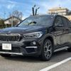 bmw x1 2017 quick_quick_LDA-HT20_WBAHT920803D34951 image 3