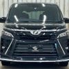 toyota voxy 2017 quick_quick_DBA-ZRR80W_ZRR80-0366058 image 12