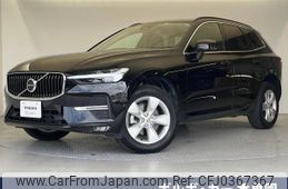 volvo xc60 2022 -VOLVO--Volvo XC60 5AA-UB420TXCM--YV1UZL1M1P1197222---VOLVO--Volvo XC60 5AA-UB420TXCM--YV1UZL1M1P1197222-