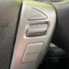 nissan serena 2011 -NISSAN--Serena DBA-FC26--FC26-048854---NISSAN--Serena DBA-FC26--FC26-048854- image 8