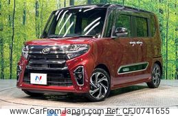 daihatsu tanto 2021 -DAIHATSU--Tanto 5BA-LA650S--LA650S-0151776---DAIHATSU--Tanto 5BA-LA650S--LA650S-0151776-