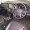 toyota crown 2016 -TOYOTA 【福岡 388ﾛ1】--Crown ARS210-6003007---TOYOTA 【福岡 388ﾛ1】--Crown ARS210-6003007- image 4