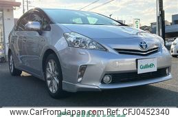 toyota prius-α 2011 -TOYOTA--Prius α DAA-ZVW41W--ZVW41-3029252---TOYOTA--Prius α DAA-ZVW41W--ZVW41-3029252-