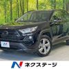 toyota rav4 2019 -TOYOTA--RAV4 6BA-MXAA54--MXAA54-2007979---TOYOTA--RAV4 6BA-MXAA54--MXAA54-2007979- image 1