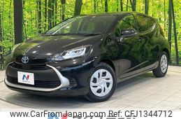 toyota aqua 2023 -TOYOTA--AQUA 6AA-MXPK11--MXPK11-2125530---TOYOTA--AQUA 6AA-MXPK11--MXPK11-2125530-