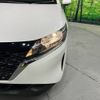 nissan note 2022 -NISSAN--Note 6AA-E13--E13-172893---NISSAN--Note 6AA-E13--E13-172893- image 13