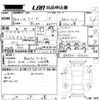 mazda cx-3 2016 CFJ1635234 image 3