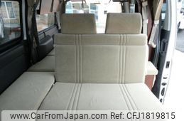 toyota hiace-van 2016 CFJ1819815