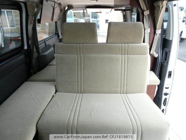 toyota hiace-van 2016 CFJ1819815 image 1