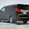 toyota alphard 2015 -TOYOTA--Alphard DBA-AGH30W--AGH30-0052017---TOYOTA--Alphard DBA-AGH30W--AGH30-0052017- image 16