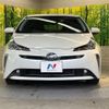 toyota prius 2021 quick_quick_ZVW51_ZVW51-6202257 image 14
