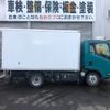 isuzu elf-truck 2020 -ISUZU 【札幌 800ﾀ5562】--Elf NLR88AN--7002555---ISUZU 【札幌 800ﾀ5562】--Elf NLR88AN--7002555- image 18
