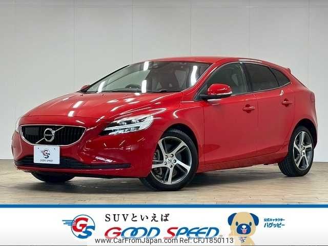 volvo v40 2018 CFJ1850113 image 1