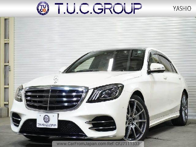 mercedes-benz s-class 2018 -MERCEDES-BENZ--Benz S Class DBA-222183--WDD2221832A419036---MERCEDES-BENZ--Benz S Class DBA-222183--WDD2221832A419036- image 1