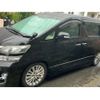 toyota vellfire 2014 quick_quick_DBA-ANH20W_ANH20-8349340 image 11