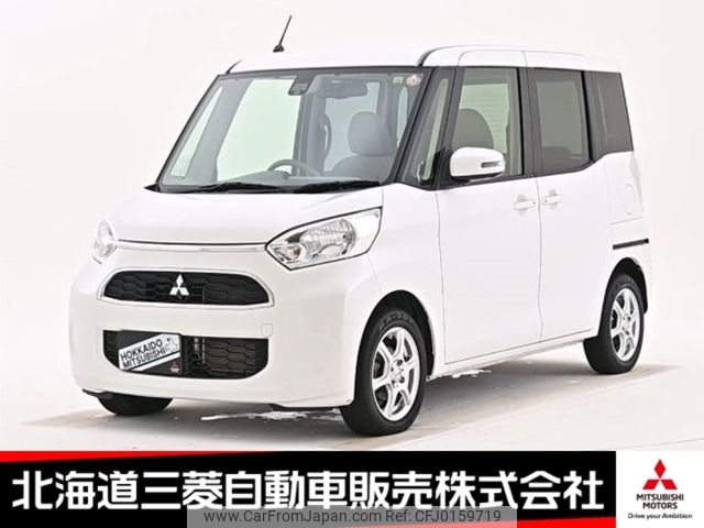 mitsubishi ek-space 2017 -MITSUBISHI--ek Space DBA-B11A--B11A-0206759---MITSUBISHI--ek Space DBA-B11A--B11A-0206759- image 1