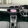 audi q3 2022 quick_quick_3AA-F3DFY_WAUZZZF37P1016894 image 7