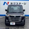 suzuki spacia 2017 -SUZUKI--Spacia DAA-MK42S--MK42S-616817---SUZUKI--Spacia DAA-MK42S--MK42S-616817- image 14