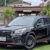 subaru forester 2018 -SUBARU 【名変中 】--Forester SK9--003767---SUBARU 【名変中 】--Forester SK9--003767- image 1