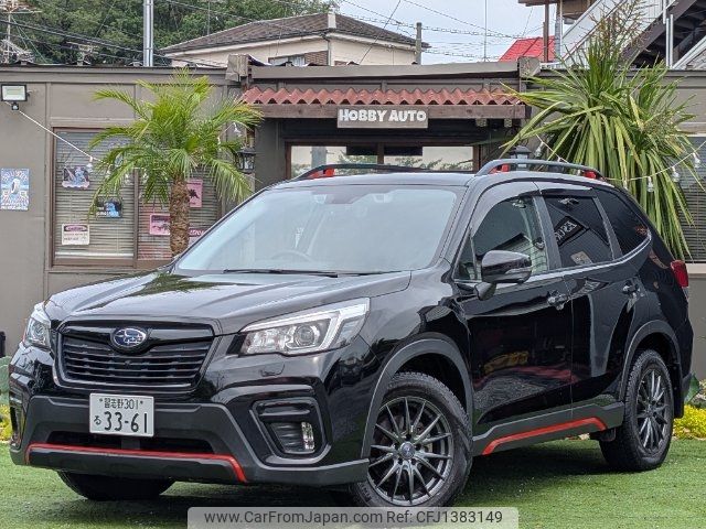 subaru forester 2018 -SUBARU 【名変中 】--Forester SK9--003767---SUBARU 【名変中 】--Forester SK9--003767- image 1