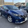 nissan leaf 2019 -NISSAN--Leaf ZAA-ZE1--ZE1-059061---NISSAN--Leaf ZAA-ZE1--ZE1-059061- image 20