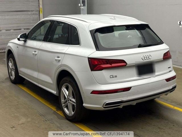 audi q5 2020 quick_quick_LDA-FYDETS_WAUZZZFY3L2055546 image 2