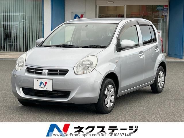 toyota passo 2013 quick_quick_KGC30_KGC30-0156255 image 1