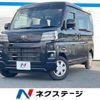 toyota pixis-van 2023 CFJ1756048 image 1