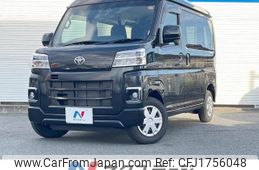 toyota pixis-van 2023 CFJ1756048
