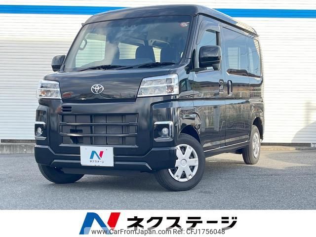 toyota pixis-van 2023 CFJ1756048 image 1