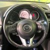 mazda cx-5 2015 quick_quick_KE2AW_KE2AW-206365 image 11
