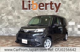 toyota roomy 2022 quick_quick_M900A_M900A-0655945