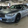 nissan skyline 2014 -NISSAN 【練馬 302ﾃ8572】--Skyline HV37--HV37-202386---NISSAN 【練馬 302ﾃ8572】--Skyline HV37--HV37-202386- image 22