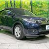 honda vezel 2018 -HONDA--VEZEL DAA-RU3--RU3-1324713---HONDA--VEZEL DAA-RU3--RU3-1324713- image 16