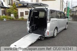 toyota voxy 2015 -TOYOTA--Voxy ZRR80Gｶｲ--0088446---TOYOTA--Voxy ZRR80Gｶｲ--0088446-