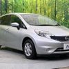 nissan note 2016 -NISSAN--Note DBA-E12--E12-482515---NISSAN--Note DBA-E12--E12-482515- image 17