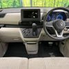 mitsubishi ek-space 2022 -MITSUBISHI--ek Space 5AA-B34A--B34A-0401266---MITSUBISHI--ek Space 5AA-B34A--B34A-0401266- image 2