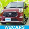 daihatsu cast 2021 quick_quick_5BA-LA250S_LA250S-0216626 image 1