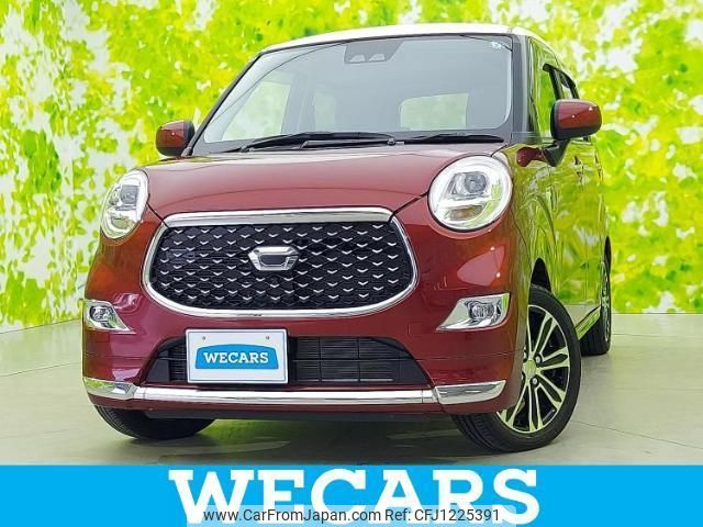 daihatsu cast 2021 quick_quick_5BA-LA250S_LA250S-0216626 image 1