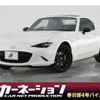 mazda roadster 2017 quick_quick_NDERC_NDERC-200303 image 1