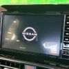 nissan aura 2023 quick_quick_FE13_FE13-351963 image 3