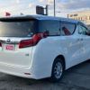 toyota vellfire 2018 -TOYOTA--Vellfire DAA-AYH30W--AYH30-0078186---TOYOTA--Vellfire DAA-AYH30W--AYH30-0078186- image 6