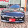 nissan 180sx 1995 CFJ1558806 image 4