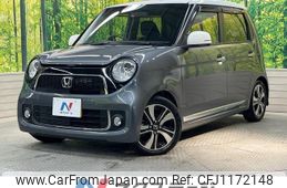 honda n-one 2013 -HONDA--N ONE DBA-JG1--JG1-2030702---HONDA--N ONE DBA-JG1--JG1-2030702-
